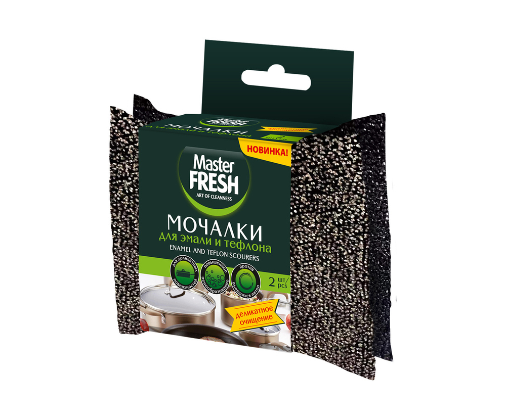 Master Fresh мочалки для посуды для эмали и тефлона, 2шт.(К)