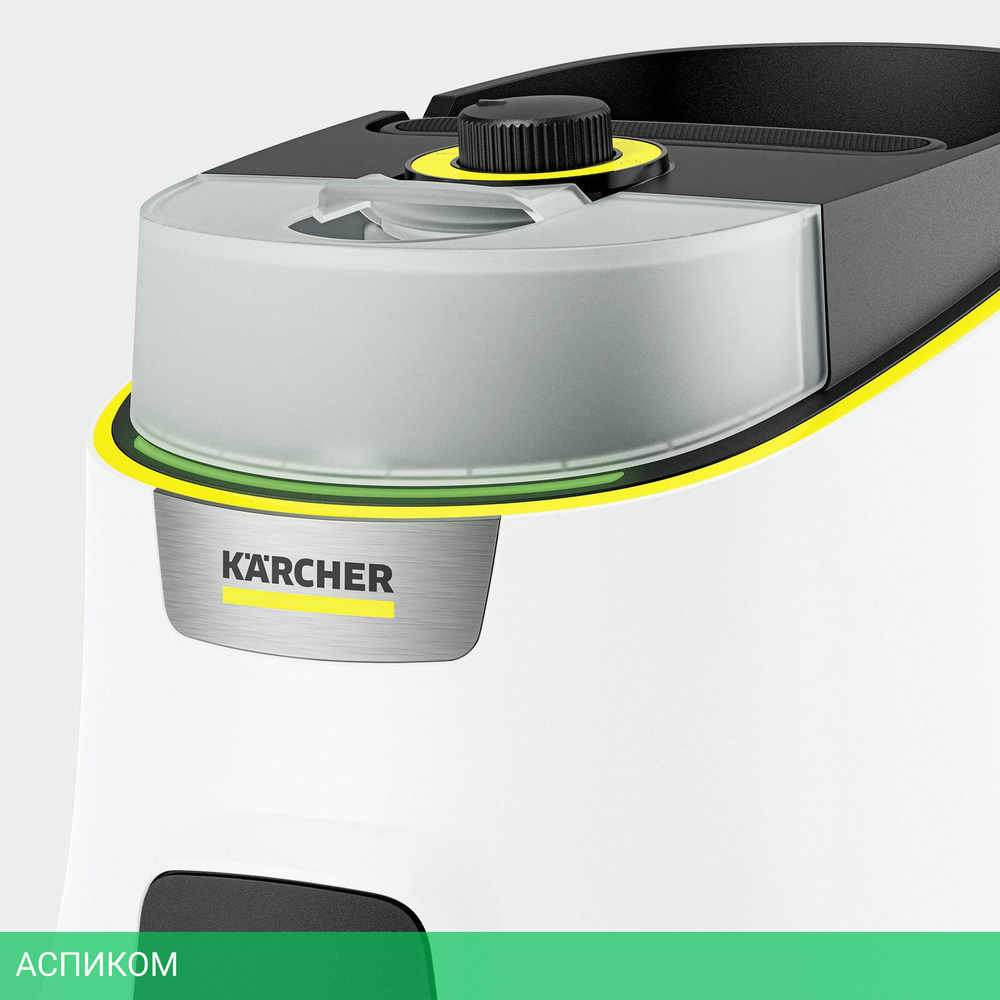 Пароочиститель Karcher EasyFix SC 4 Deluxe белый (1.513-460.0)