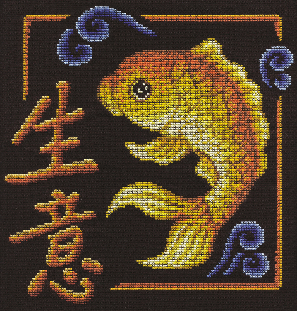 Набор для вышивания "PANNA""Иероглиф" I-1160 "Бизнес"