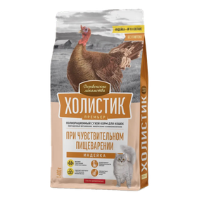 Деревенские лакомства Холистик Премьер Sensitive для кошек Индейка 400гр.