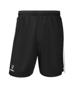 Шорты баскетбольные JÖGEL DIVISION PerFormDRY Shorts 99, черный