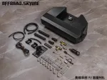 Увеличенные топливные баки для Toyota FJ cruiser Тойота резервный бензобак замена