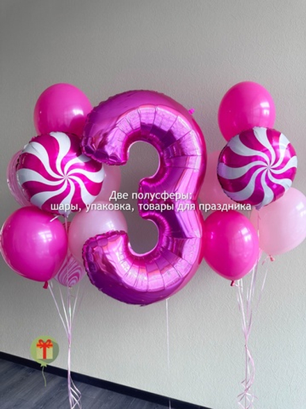 Цифра и два фонтана