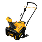 Снегоуборощик бензиновый DENZEL SB 460 Sled