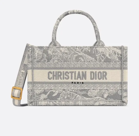 Сумка Dior Book Tote Dioriviera, белый/серый