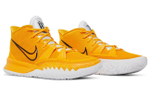 Кроссовки Nike Kyrie 7 Tb "University Gold"
