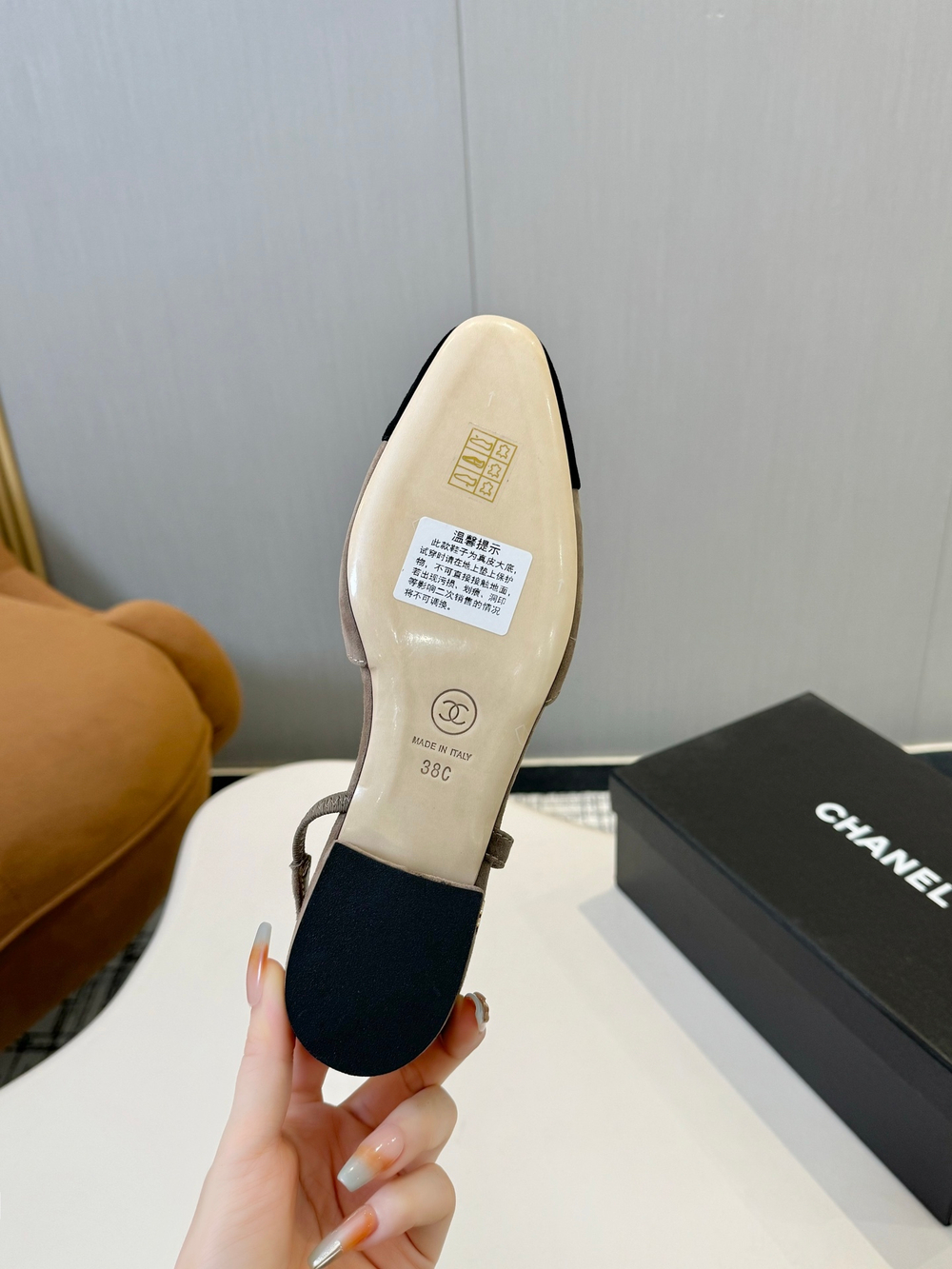 Chanel Slingback (5 colors)