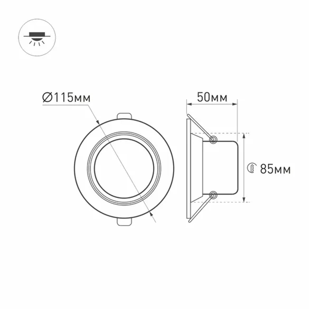Светодиодный светильник LTD-80WH 9W Warm White 120deg (Arlight, IP40 Металл, 3 года) 018043