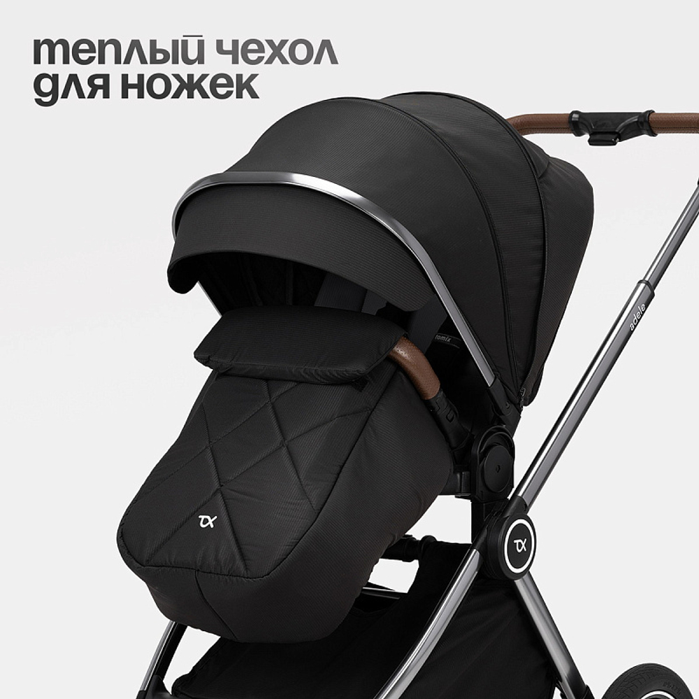 Детская коляска 2 в 1 Tomix Adele S760/2 Black