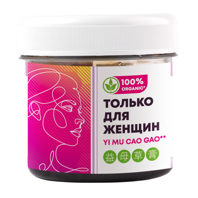 Женское Здоровье