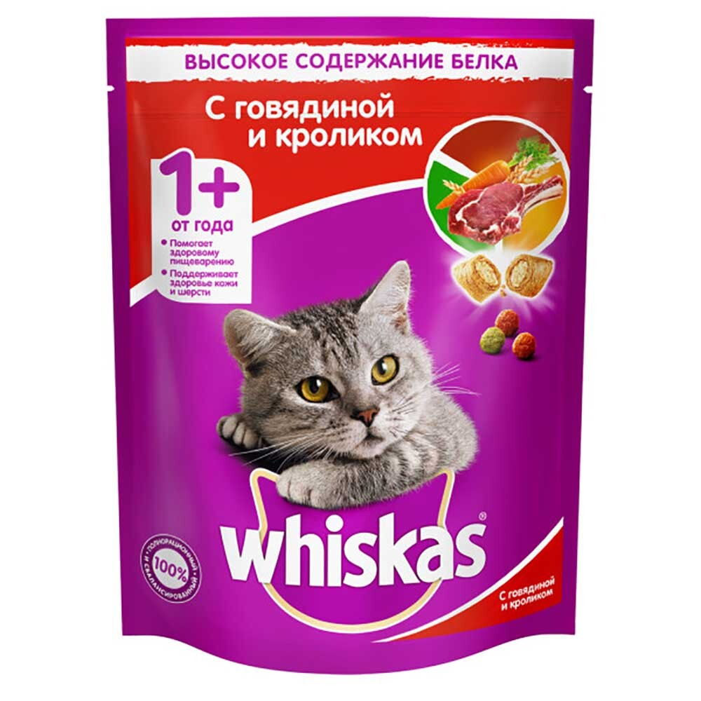 Whiskas корм для кошек с говядиной и кроликом, подушечки с паштетом