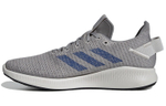 Кроссовки Adidas Sensebounce+ Street