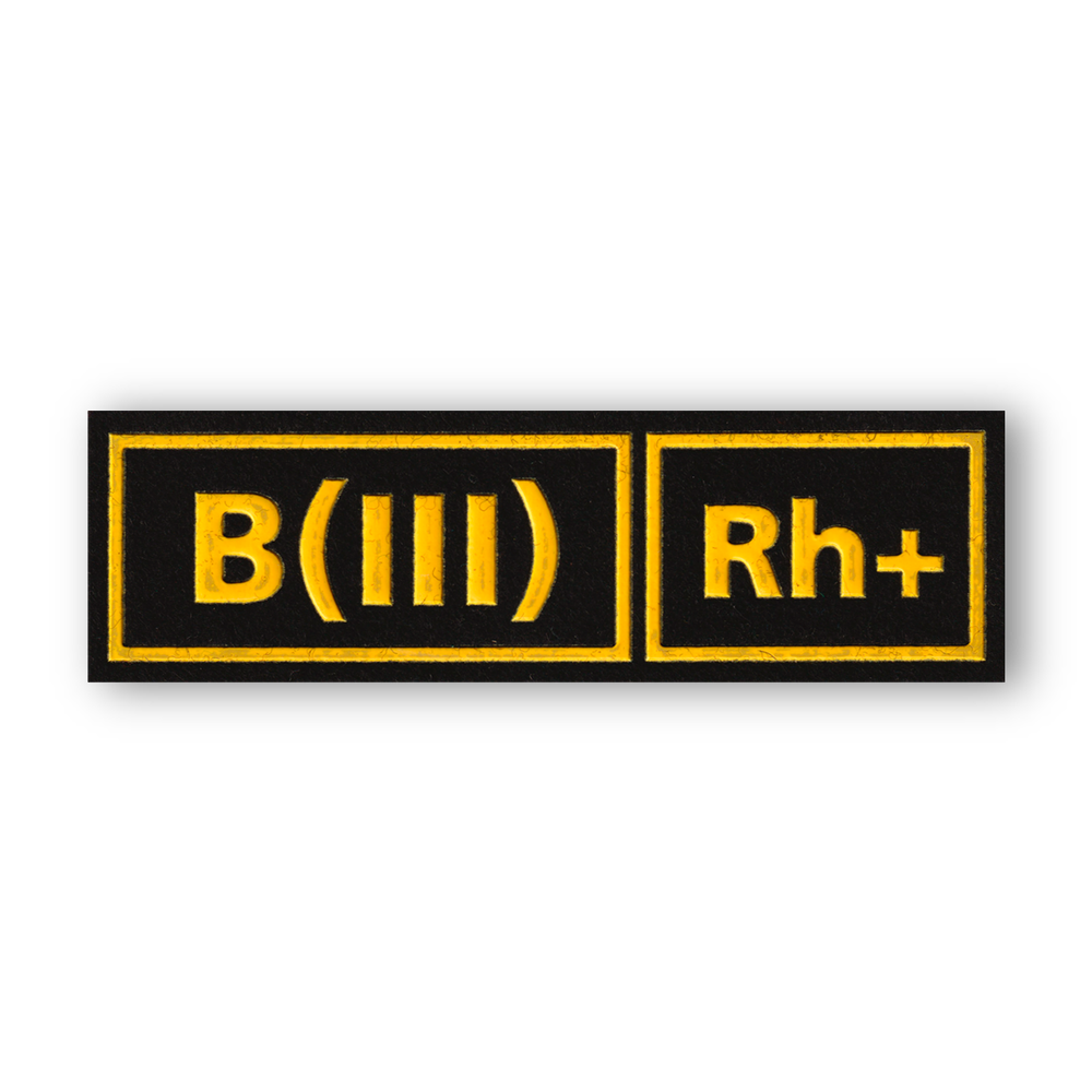 На Грудь Группа Крови B(III) Rh+ Черная / Пластизоль | ATRIBUTICASTORE.RU