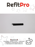 Крышка жесткого диска для ноутбука Lenovo ThinkPad X200 (44C9553), оригинал