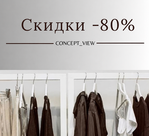 ChatGPT_Image_24_июн._2026_г.__11_34_00.png