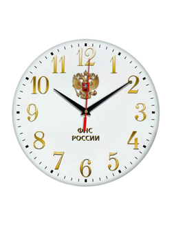 Настенные часы "ФНС 8" Декор для дома, подарок