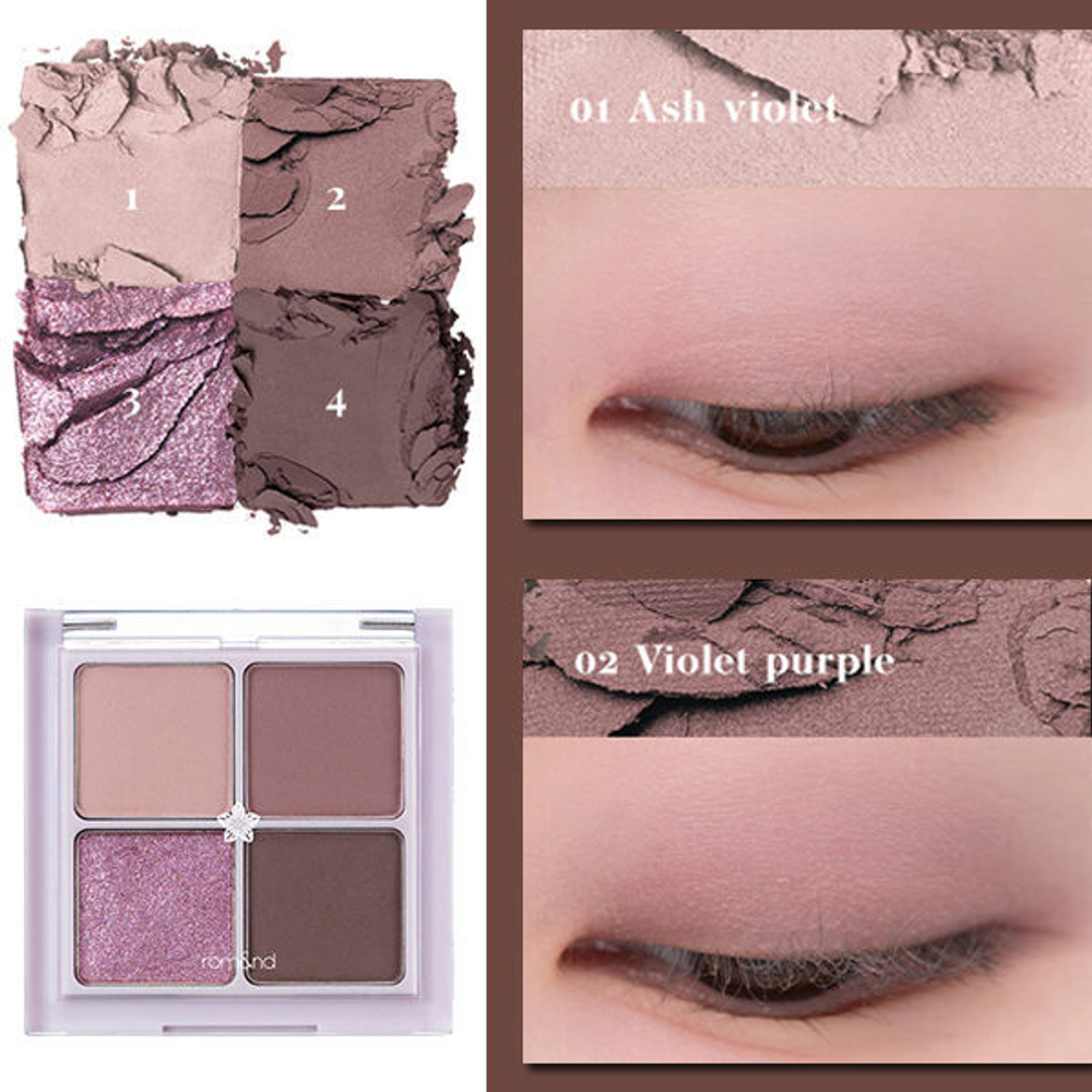 Компактная палетка теней для век Rom&Nd Better Than Eyes #N02 Dry Violet, 7гр