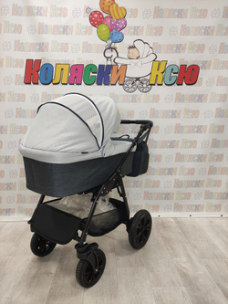 Коляска модульная Indigo Charlotte Sity cs 05 (т.серый+св.серый)