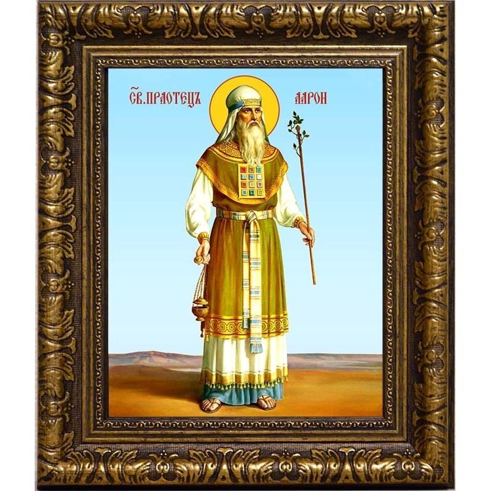 Аарон Первосвященник. Икона на холсте.