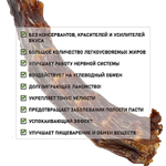ШЕЯ утки 1 шт. ФАРМАВЕТ