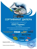 Спиннинг Maximus WINNER-X TW