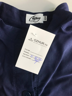 Жакет для летнего образа, визуально на 44 размер