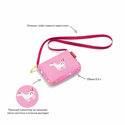 Сумка детская itbag abc friends pink
