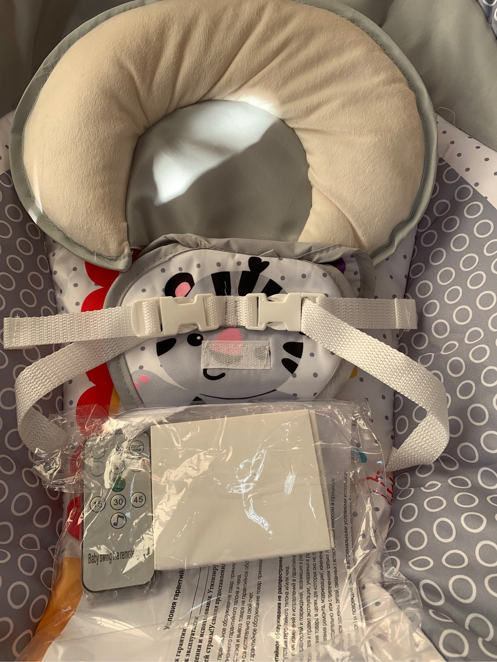 PITUSO Электрокачели Malaga Жирафик Grey серый (адаптер, пульт) 77*60*62см