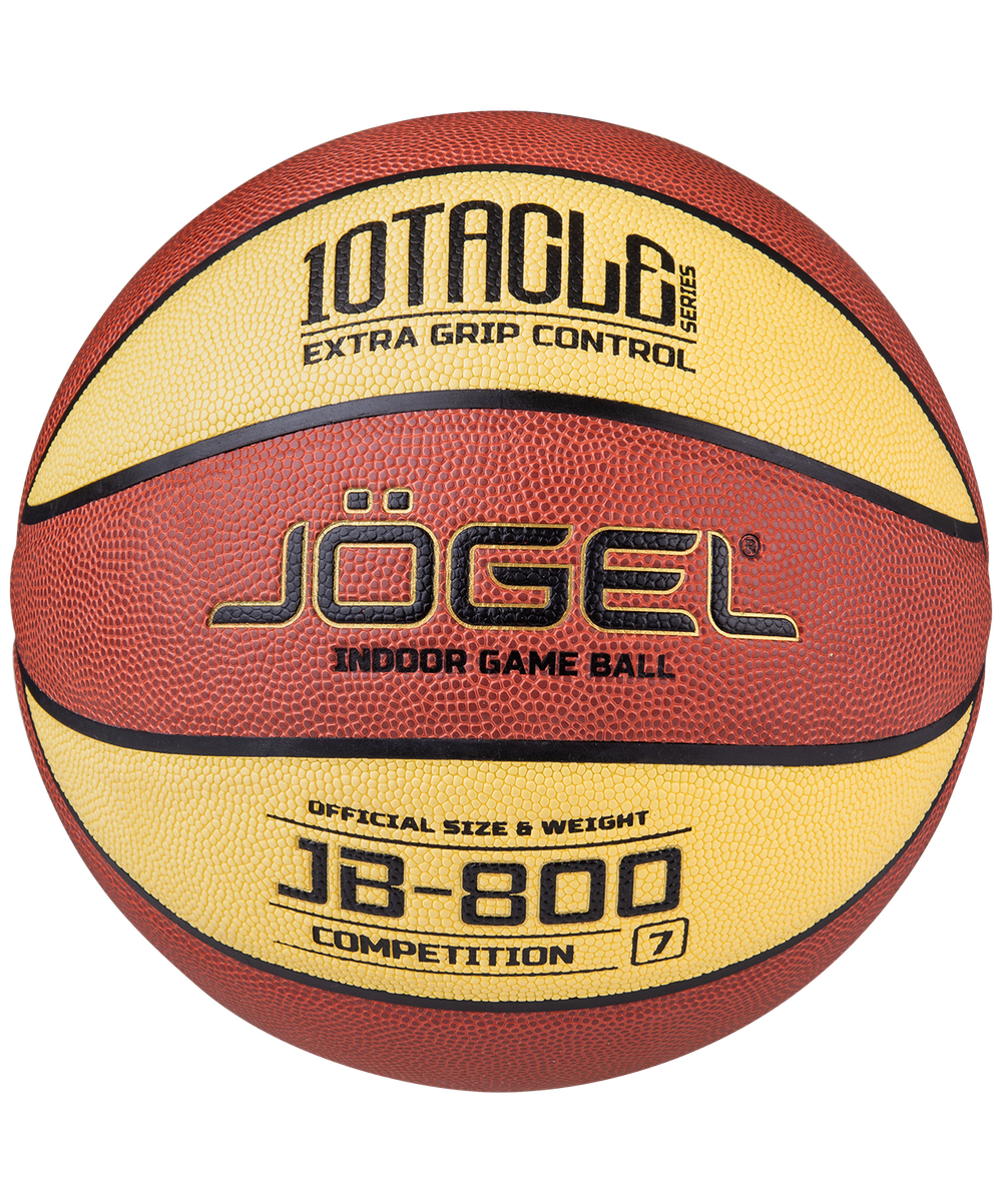 УЦЕНКА Мяч баскетбольный JB-800 №7
