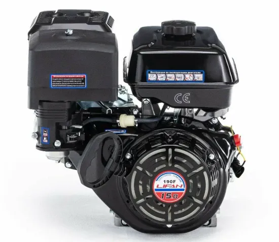 Двигатель бензиновый "LIFAN" 190F (15 л.с., шлицевой вал)