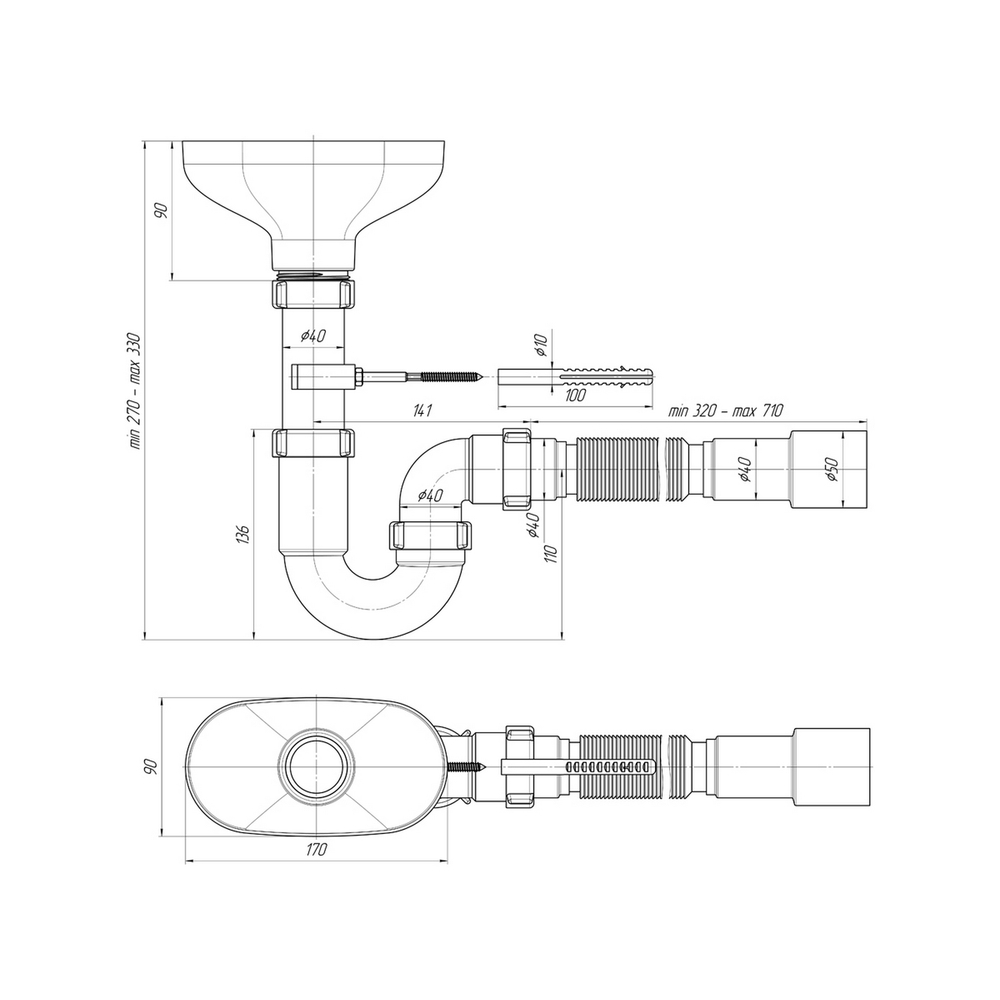 Сифон 1 1/2*40 Ani прямоточ. с гофрой 40*40/50  DR0115 с разрывом струи АНИ пласт