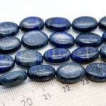 Лазурит, размер около 10*14 мм, цена за 13 шт (1/2 нити)