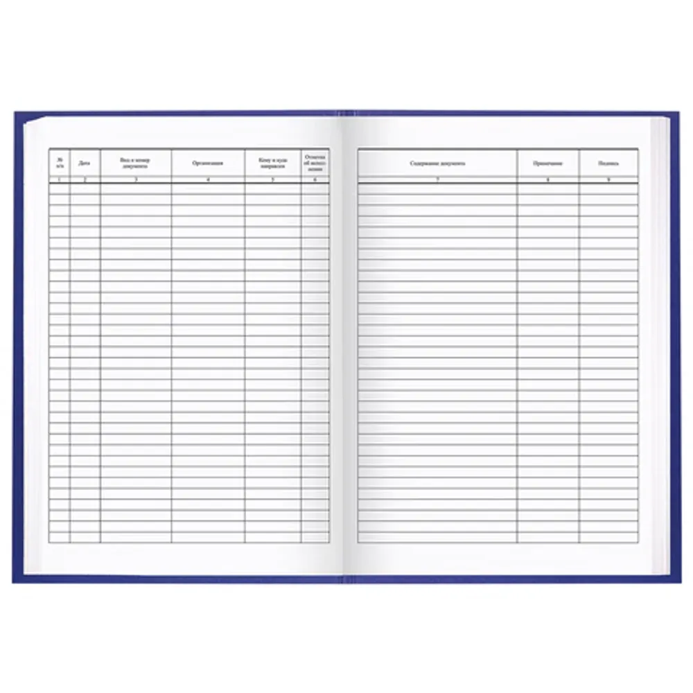 Книга регистрации корреспонденции А4, 96л., обл. твердая 7БЦ, Brauberg