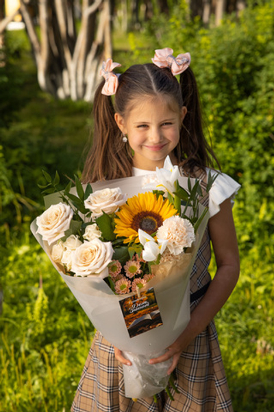 Школьный №10