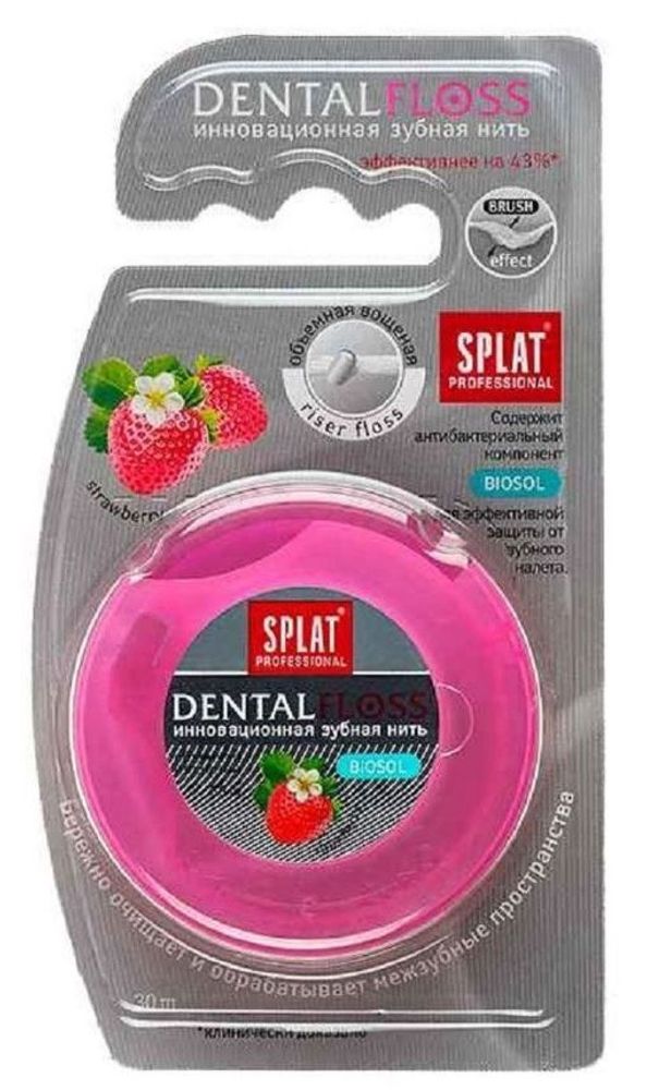 Splat Prof DentalFloss 30м  Зубная нить с аром. КЛУБНИКИ