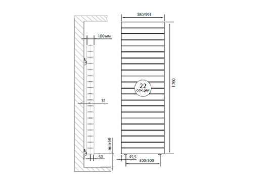 Радиатор Royal Thermo PianoForte Tower Bianco Traffico - 22 секц.