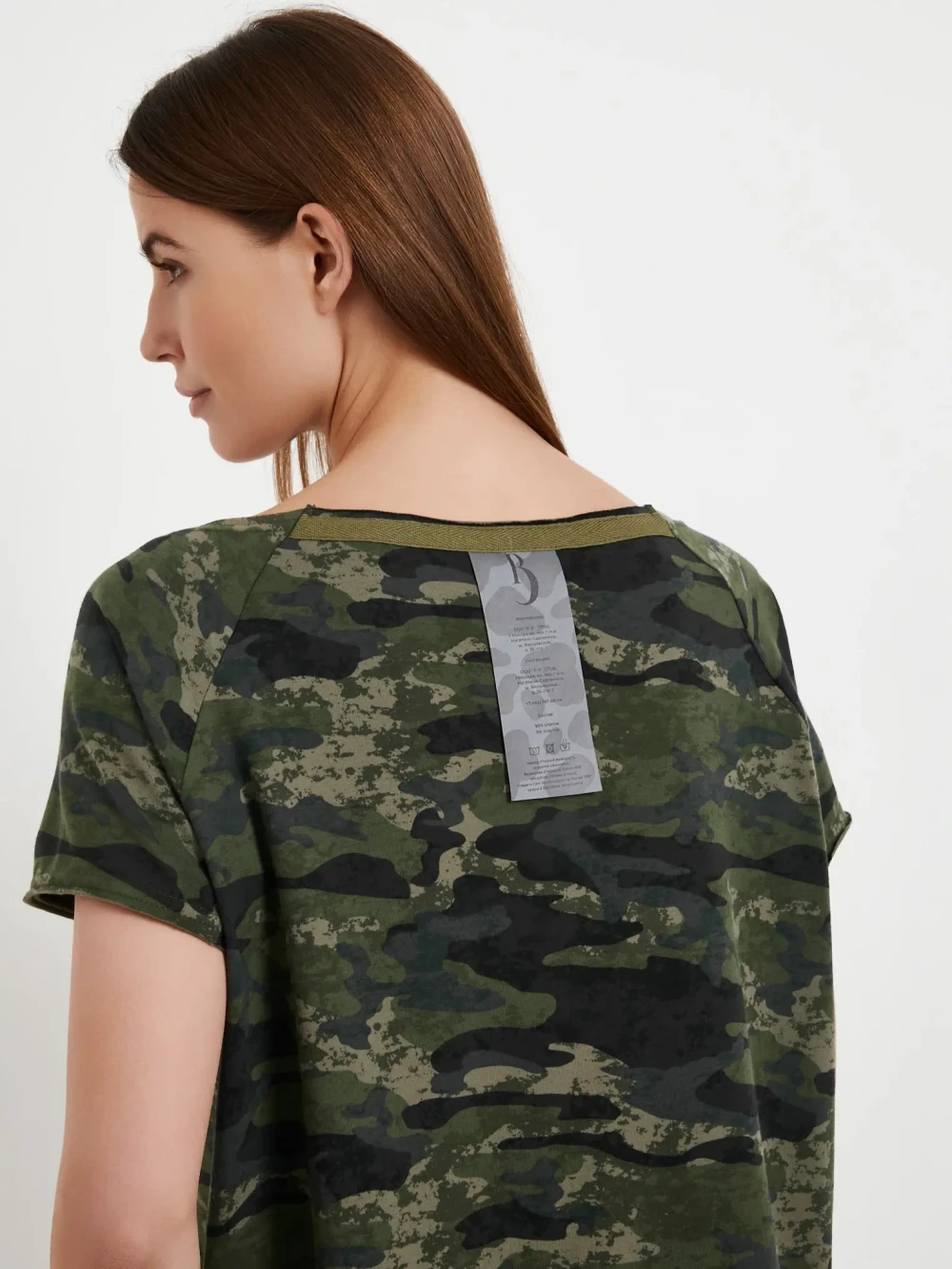 Платье Ребекка Камуфляжный