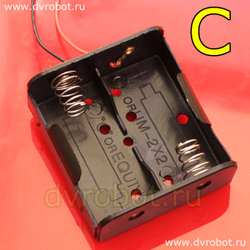 Блок 2C