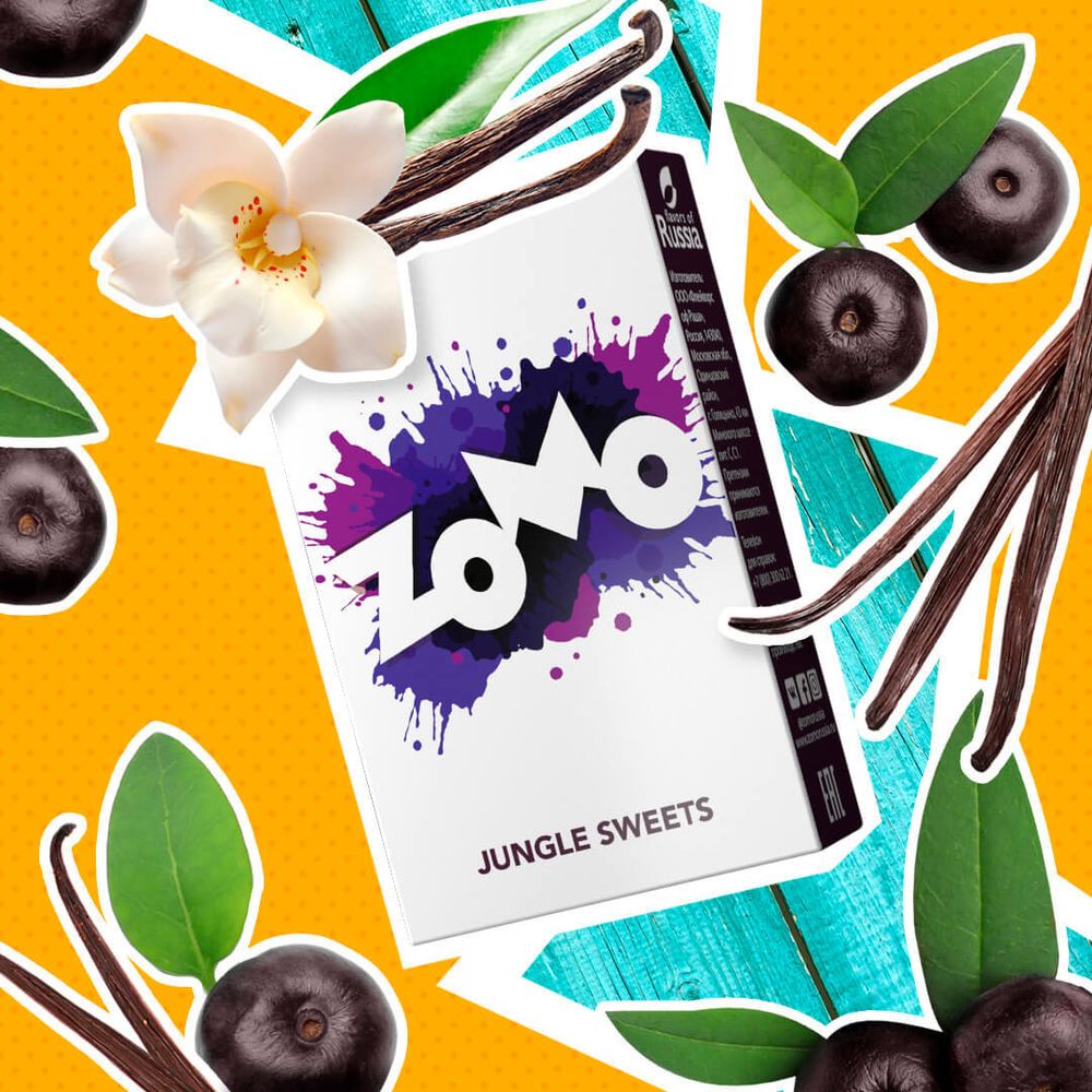 Zomo - Jungle Sweets (Дикие ягоды) 50гр.