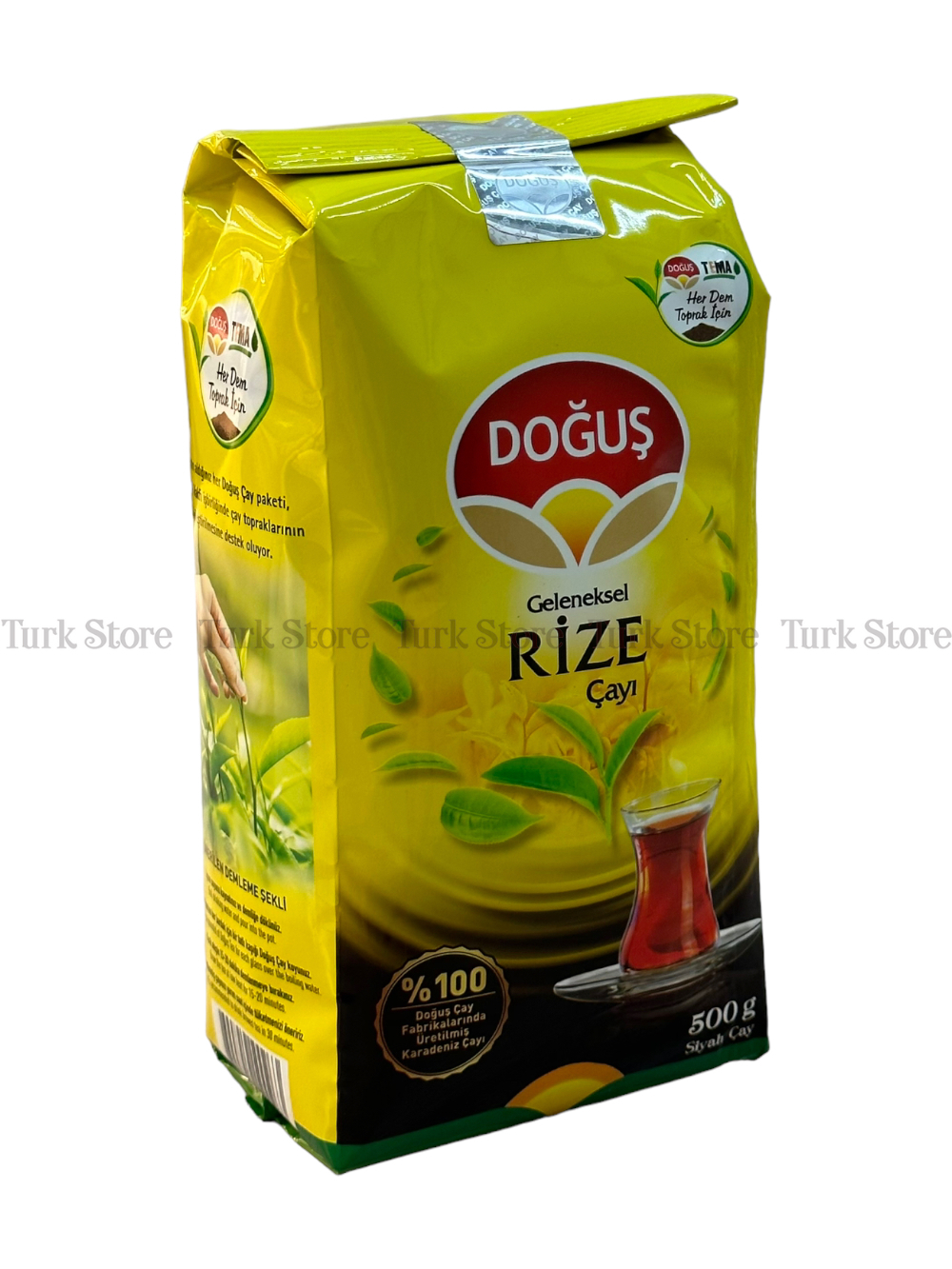 Чай Dogus Rize 500 гр