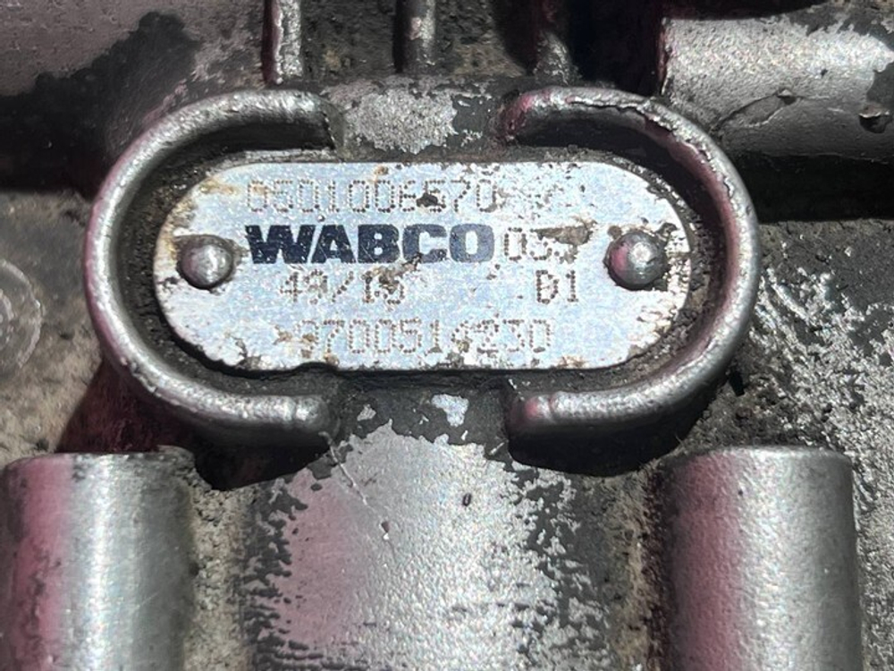 ПГУ сцепления