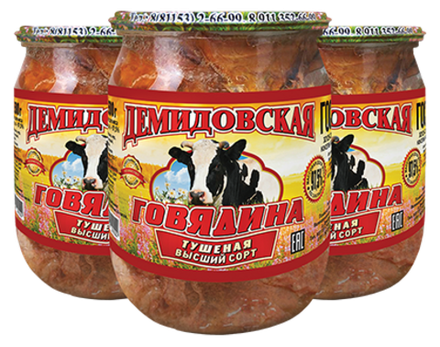 Говядина тушеная "Демидовская"