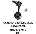 СЕРЬГИ PAJERO V43 2,8L 3,0L