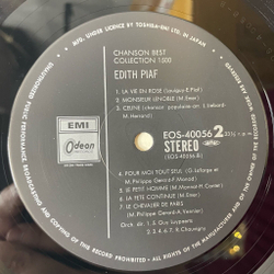 Винтажная виниловая пластинка LP Edith Piaf Эдит Пиаф Chanson Best Collection 1500 (Japan 1981) (Obi)