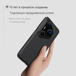 Чехол Nillkin Super Frosted Shield Pro Magnetic для Huawei Pura 80 Pro/80 Pro+