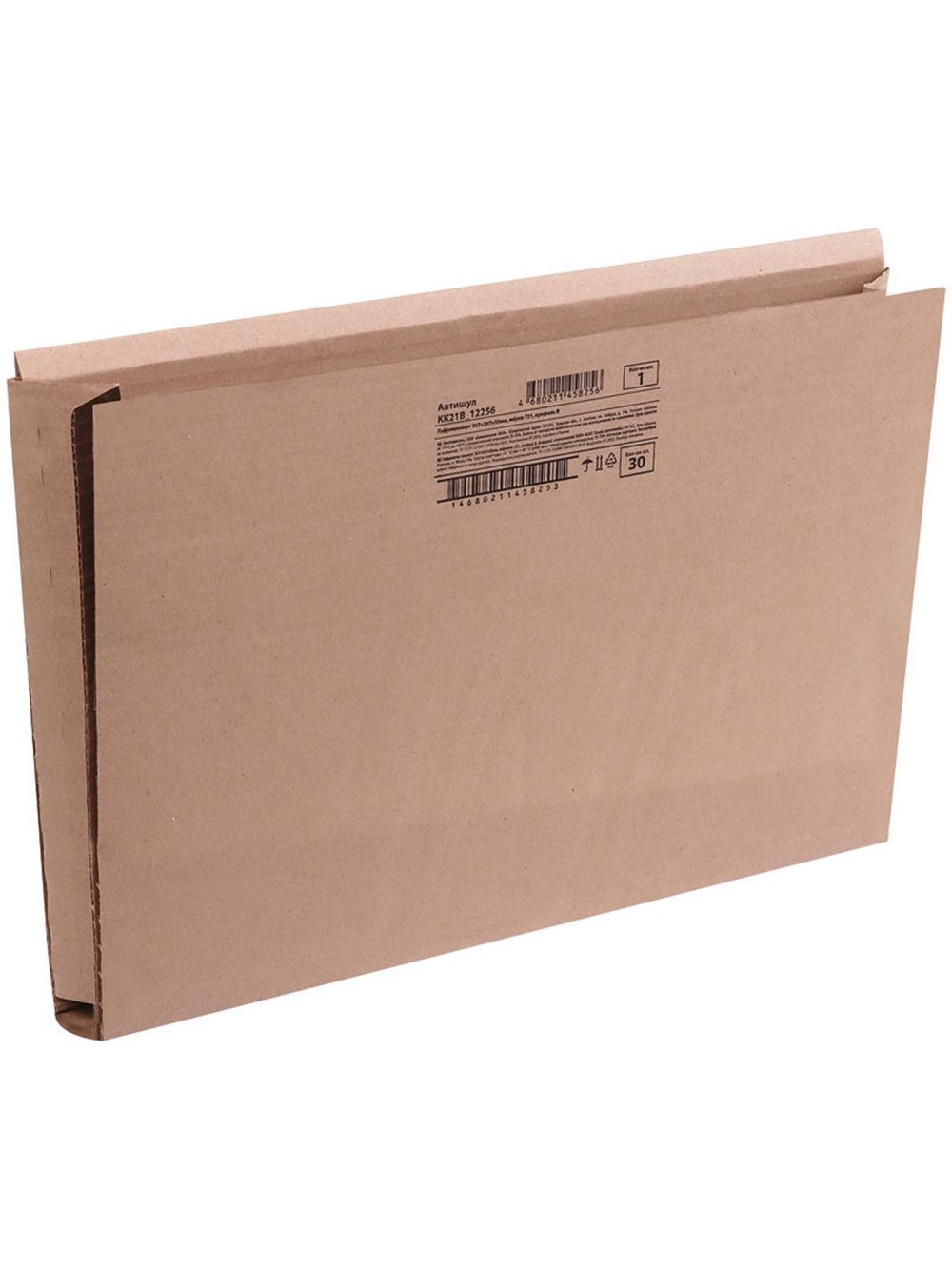 Гофроконверт 367х247х50мм 2 штуки