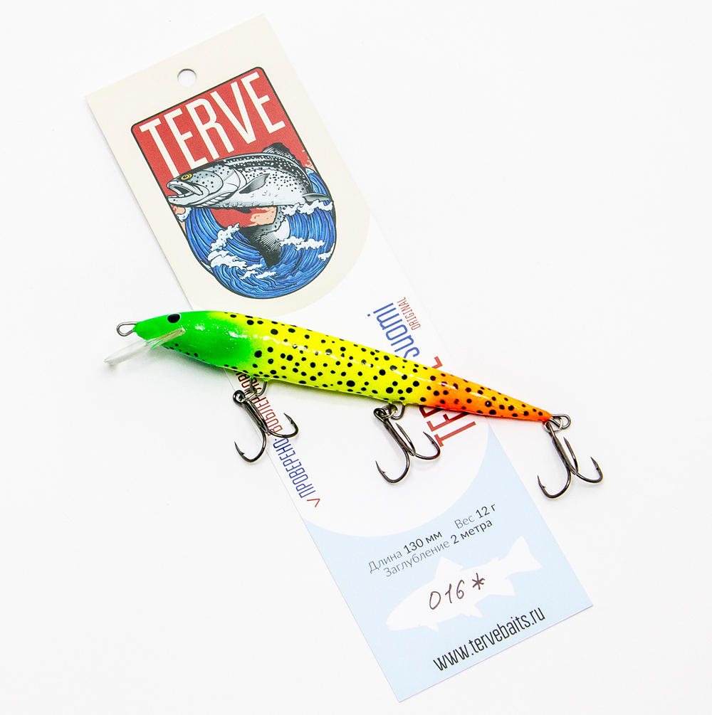 Terve Suomi Original, 13 см., цвет 016*