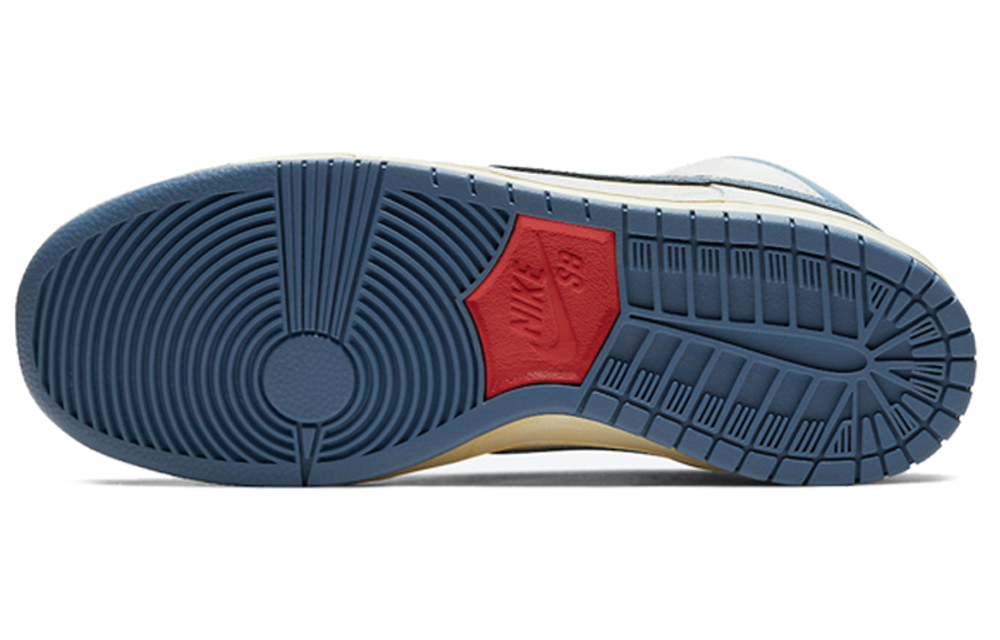 Кроссовки Atlas X Nike Dunk Sb "Lost At Sea"