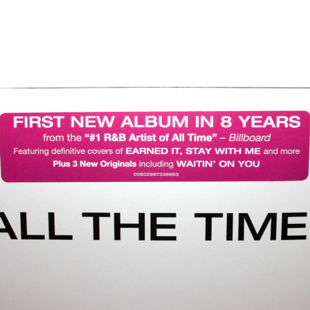 The Temptations / All The Time (LP)