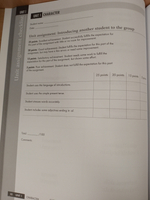 Skillful Level 1 Listening & Speaking Teacher's Book Premium Pack (TB +CD +Digibook ) !!! Книга для учителя !!!